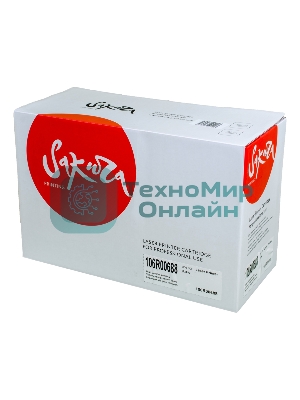 Картридж лазерный Sakura 106R00688 для Xerox P3450, черный, 10000 к.