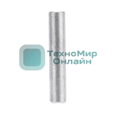 Гильза кабельная алюминиевая ГА Rexant 50-9 (50мм² - Ø9мм) (в упак. 50 шт.)