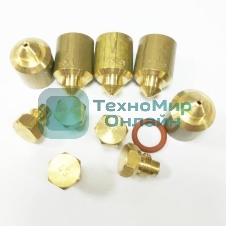 Комплект деталей под сжиженный газ ПГ50 Darina 130000-03 КП