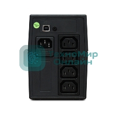 Источник бесперебойного питания UPS POWERMAN Back Pro 850I PLUS, line-interactive