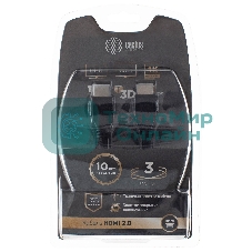 Кабель аудио-видео Cactus CS-HDMI.2-3 HDMI (m)/HDMI (m) 3м. позолоченные контакты черный