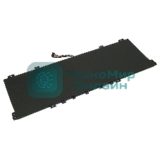 Аккумулятор для Lenovo IdeaPad 100s-14ibr, 7600mAh, 7.4V, Lenovo, 7600, 7.4V
