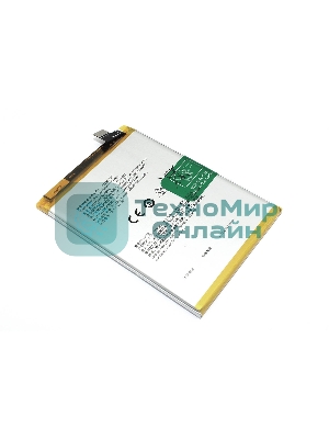 Аккумулятор (батарея) BLP875 для OPPO A96