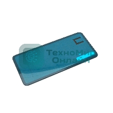 Задняя крышка для Huawei Nova 5T синий