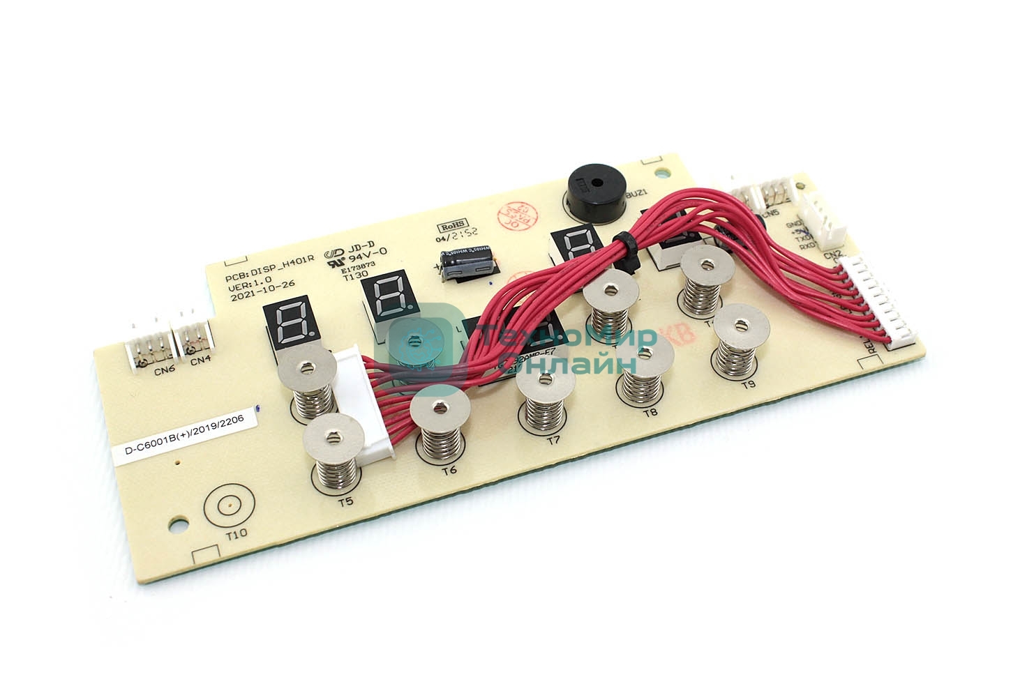 Плата управления для варочных поверхностей Krona/Fornelli 602032019 сенсор