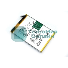 Аккумулятор (батарея) BLPA07 для OPPO A78 4G