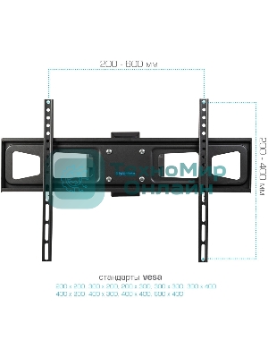 Кронштейн для телевизора Kromax CORBEL-11, 32