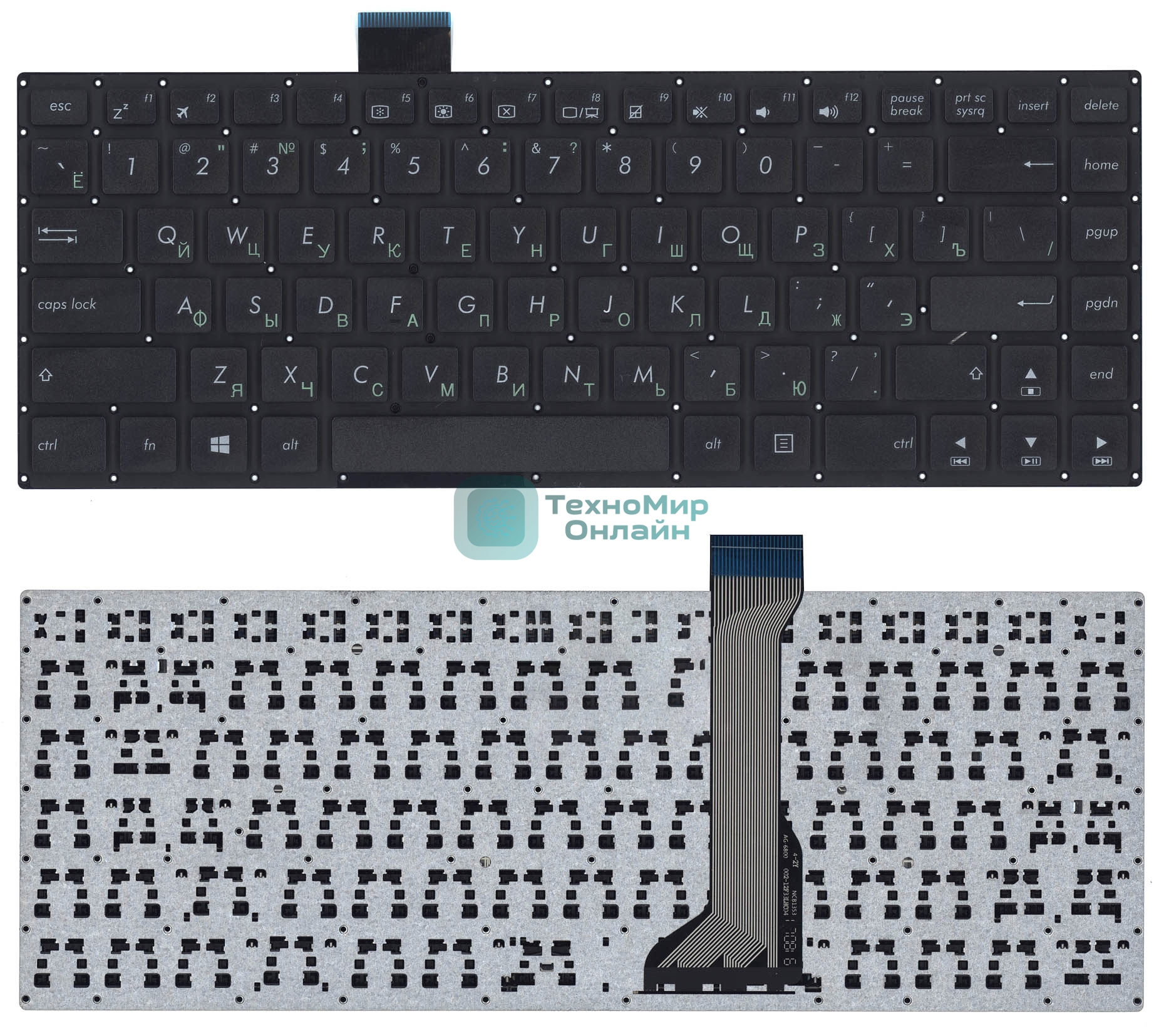 Клавиатура для ноутбука Asus E402 черная