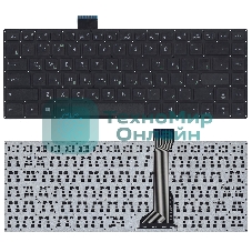 Клавиатура для ноутбука Asus E402 черная