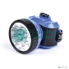 Аккумуляторный светодиодный налобный фонарь Smartbuy SBF-26-B 12 LED синий