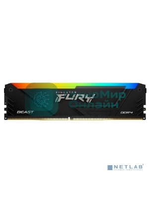Оперативная память Kingston Fury Beast, DDR4, 16GB (2x8GB), 3200MHz, CL16, DIMM, с радиатором, RGB, черный