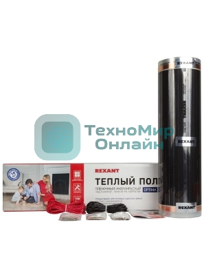 Пленочный теплый пол Rexant Optima 150 15 м²/0,5 х 30 м/2250 Вт