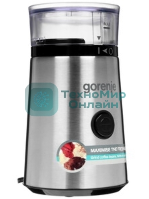 Кофемолка Gorenje SMK150E 150Вт сист.помол.:одинарный нож вместим.:60гр серебристый