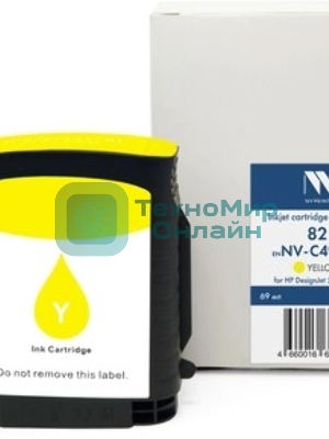 Картридж лазерный NVPrint NV-006R01382 Yellow для Xerox Color J75 Press, 700 Digital Color Press, Color C75 Press, Docucolor 770, Docucolor 700i, 700i Digital Color Press, 770 Digital Color Press (22000k)