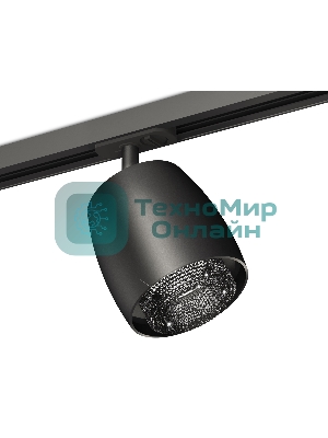 Светильник Ambrella light XT1142010 SBK/BK черный песок/тонированный MR16 GU5.3 (A2537, C1142, N7192)