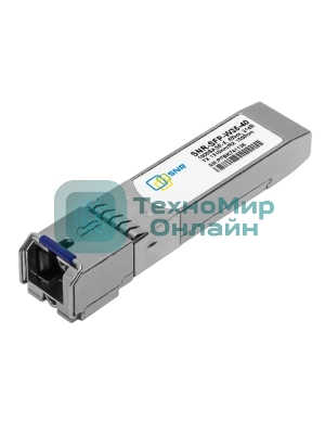 Модуль SFP WDM, дальность до 40км (21dB), 1310нм