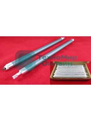 Вал магнитный (в сборе) HP LJ 1200/1300/1150/1100/1000w/AX (C7115A/C3906A) (ELP, Китай) 10штук (цена за упаковку)