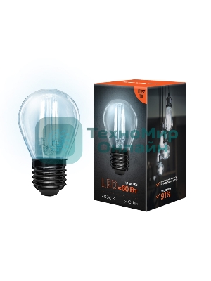 Лампа светодиодная филаментная Rexant Шарик GL45 7.5 Вт 600 Лм 4000K E27 прозрачная колба