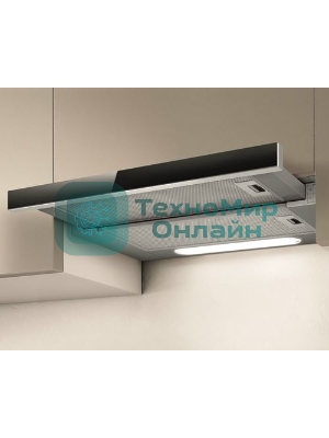 Вытяжка встраиваемая Elica Elite 14 Lux GRVT/A/60 черная, 59.8 см, 650 куб. м/ч, 62 дБ