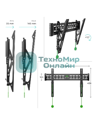 Кронштейн ONKRON TM6 для телевизора 43