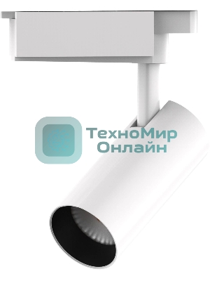 Светильник Gauss трековый цилиндр 12W 950lm 4000K 180-220V IP20 55x190мм белый LED 1/40