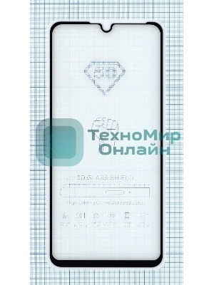 Защитное стекло 