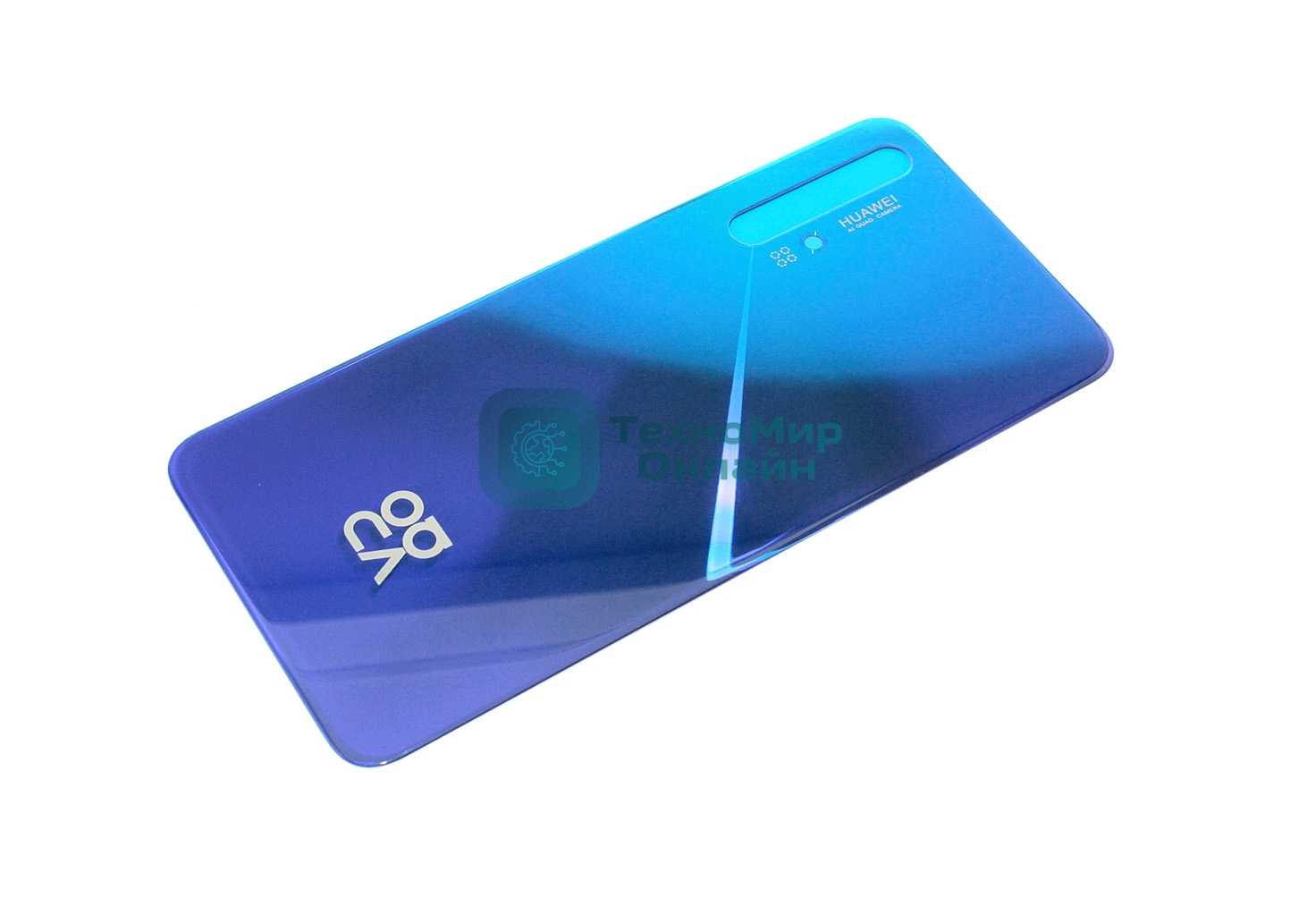 Задняя крышка для Huawei Nova 5T синий