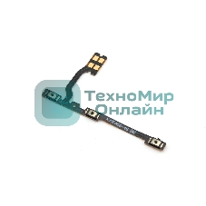 шлейф кнопки включения для OPPO A58