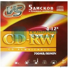 Диск VS CD-RW 80 4-12x конверт/5