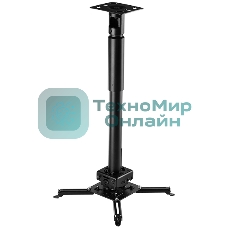 Универсальный потолочный комплект Wize Pro PRG47A состоящий из крепления с микро регулировкой+штанги 60-120 см +площадки к потолку для проектора,макс.расст. между крепеж.отверстиями 537 мм,наклон +/- 15°,поворот +/- 8°,вращение 360°,до 32 кг,черный