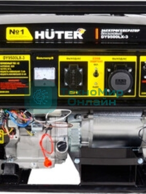 Электрогенератор бензиновый Huter DY9500LX, 8 кВт, 91 дБ, 80 кг