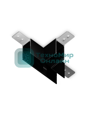 GL1036 BK черный коннектор T-образный для накладного шинопровода Magnetic 220V 105*75*52