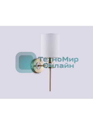 Настенный светильник Ambrella light LH72375 DBS/WH темная латунь/белый E14 max 40W 190*120*370