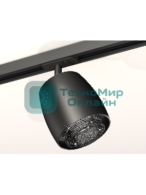 Светильник Ambrella light XT1142010 SBK/BK черный песок/тонированный MR16 GU5.3 (A2537, C1142, N7192)