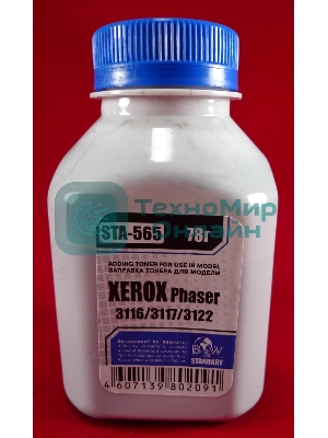 Тонер Xerox Phaser 3117/3116/3122/PE 114 (фл, 78г) B&W Standart фас России