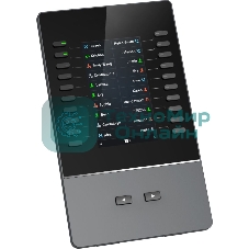Модуль расширения Grandstream GBX20 серый