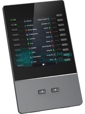 Модуль расширения Grandstream GBX20 серый