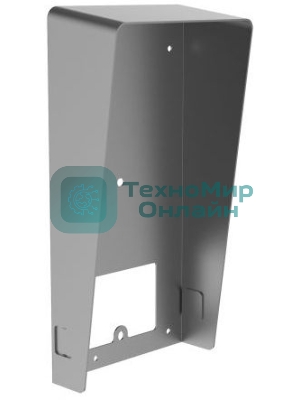 Основание монтажное Hikvision DS-KABV8113-RS/Surface