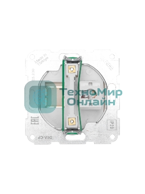 Розетка компьютерная Kranz DEA RJ45 с/у мех. бежевый