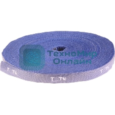 Хомут-липучка TWT шириной 20 мм, 30 м, синий