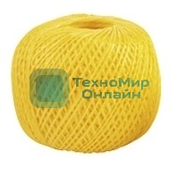 Шпагат полипропиленовый Сибртех 1200 текс, 1,7 мм, L 60 м, желтый