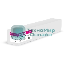 Картридж лазерный Cactus CS-EXV55M пурпурный (18000 стр.) для Canon ImageRunner C256/356