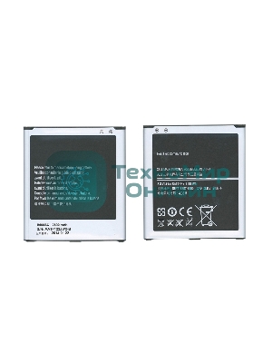 Аккумуляторная батарея B600BC для Samsung Galaxy S4 I9500 3.8 V 9.88Wh