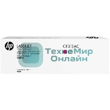 Контрактный Картридж лазерный HP 826A Mgn Contract LJ Toner Cartridge