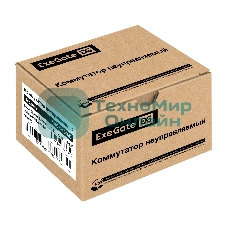 Коммутатор неуправляемый ExeGate EDGS-1005D (5-портовый гигабитный UTP 10/100/1000 Base-T, металлический корпус, с функцией энергосбережения (Green Ethernet Technology), настольный)