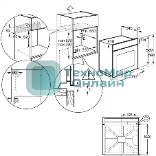 Встраиваемый духовой шкаф Electrolux EOD5F71X с паром, 60 см, каталитическая очистка, 72 л, 8 режимов, нержавеющая сталь,направляющие проволочные + телескопические (1 уровень)