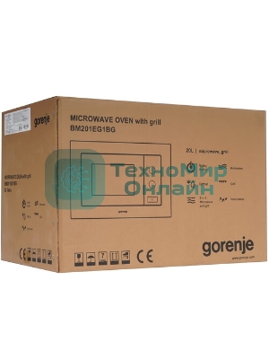 Встраиваемая микроволновая печь Gorenje, 20 л, 5 уровней мощности, 15 автопрограмм, электронное управление, дисплей, гриль, поворотный стол, цвет черный, ВxШxГ 38х56.8х34 см