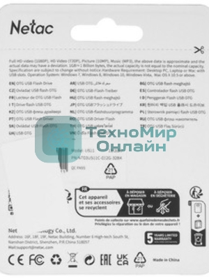 Флешка USB Netac US11 32Gb USB 3.0+TypeC Dual Flash