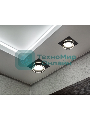 Светильник Ambrella light TN52422 BK/FR черный/белый матовый GX53 max 12W 105*105*45