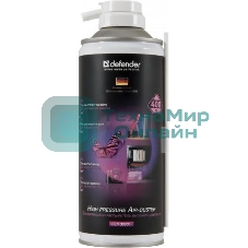 Пневматический распылитель для чистки ПК Defender CLN, 400 мл.